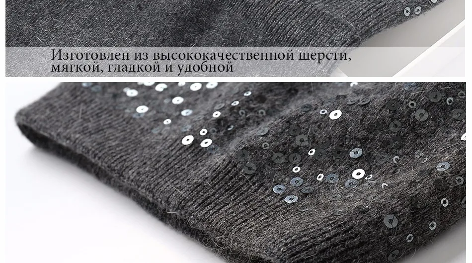 Зимние шапки для женщин Vogue осень зима Блестящие модные толстые новые вязаная теплая шапка женские шапочки# MZ708