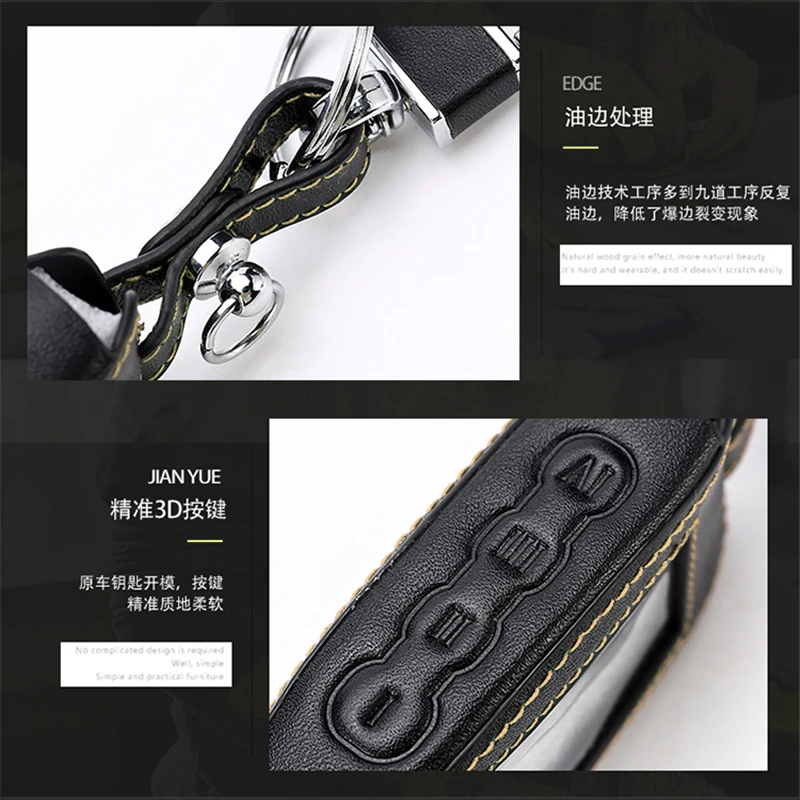

Leather Alarm Remote Keychain Case for Scher Khan For Scher-khan Magicar 5 6 M5 M6 Cover Holder