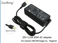 high quality 20v 3 25a 65w ac power adapter charger for lenovo thinkpad x1 carbon g400 g500 g505 g405 yoga 13 tablet pc