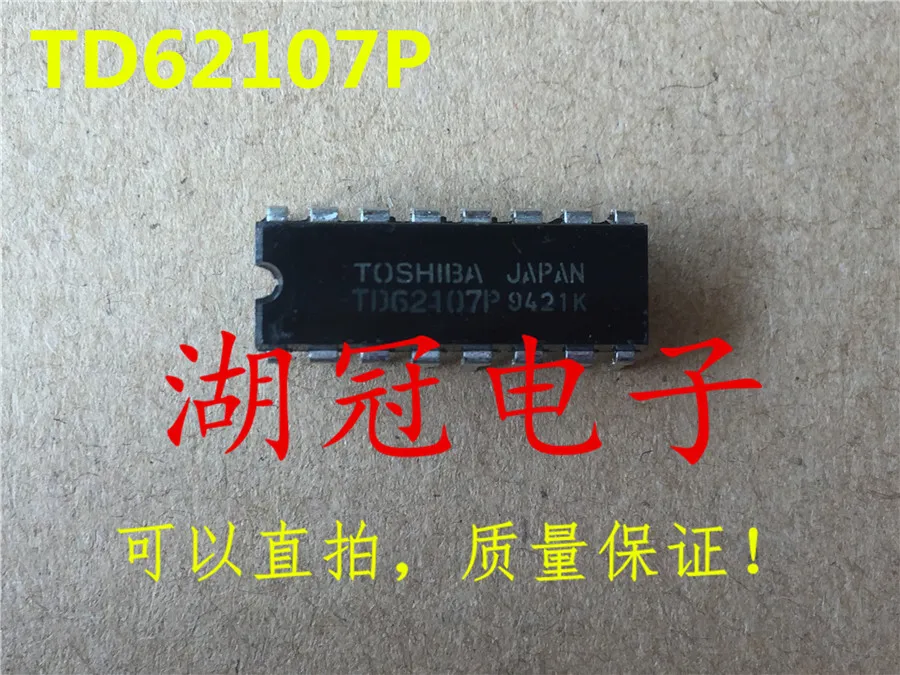 Бесплатная доставка TD62107 TD62107P M5289 M5289P HT1621 HT1621D M54533 M54533P PD0036 M54832 M54832P | Компьютеры и