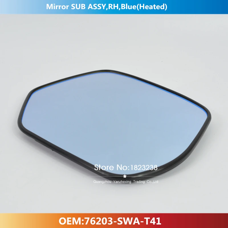 Новинка наружное заднего вида боковое зеркало стеклянный объектив для HONDA CRV RE1 RE2