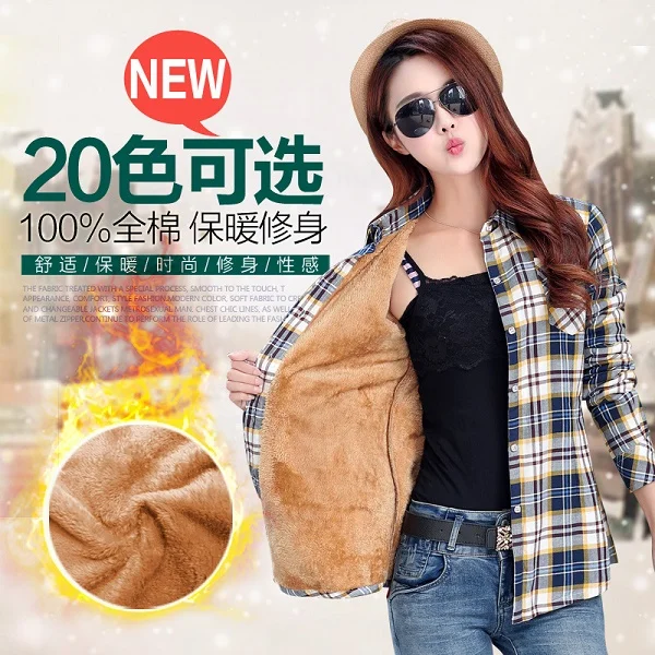 Q Женская рубашка, плотные топы, Blusa Camisa Femininas, Осень-зима, теплая, хлопковая, с длинным рукавом, бархатная, Клетчатая блузка, фланелевые офисные рубашки - Цвет: Q