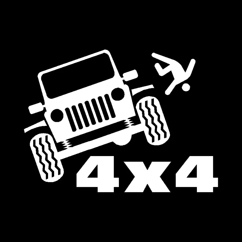 4x4 забавная Виниловая наклейка для стайлинга автомобиля Наклейка мотоцикла 15 см *