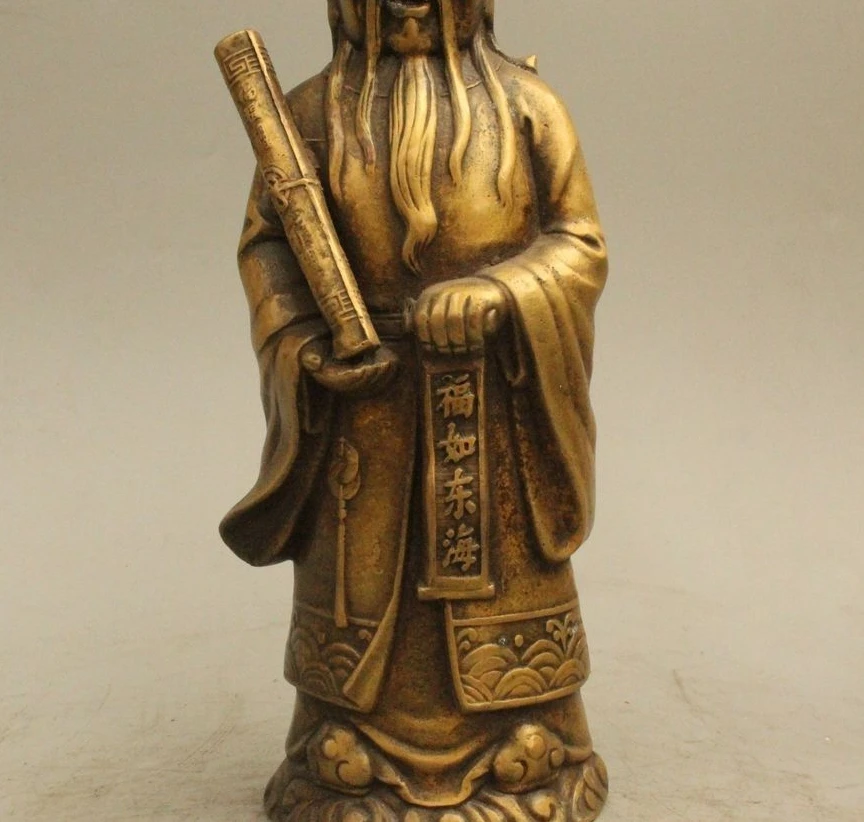 free shipping 9&quot Chinese Folk Brass Stand Mammon Money Wealth God immortal Statue | Дом и сад