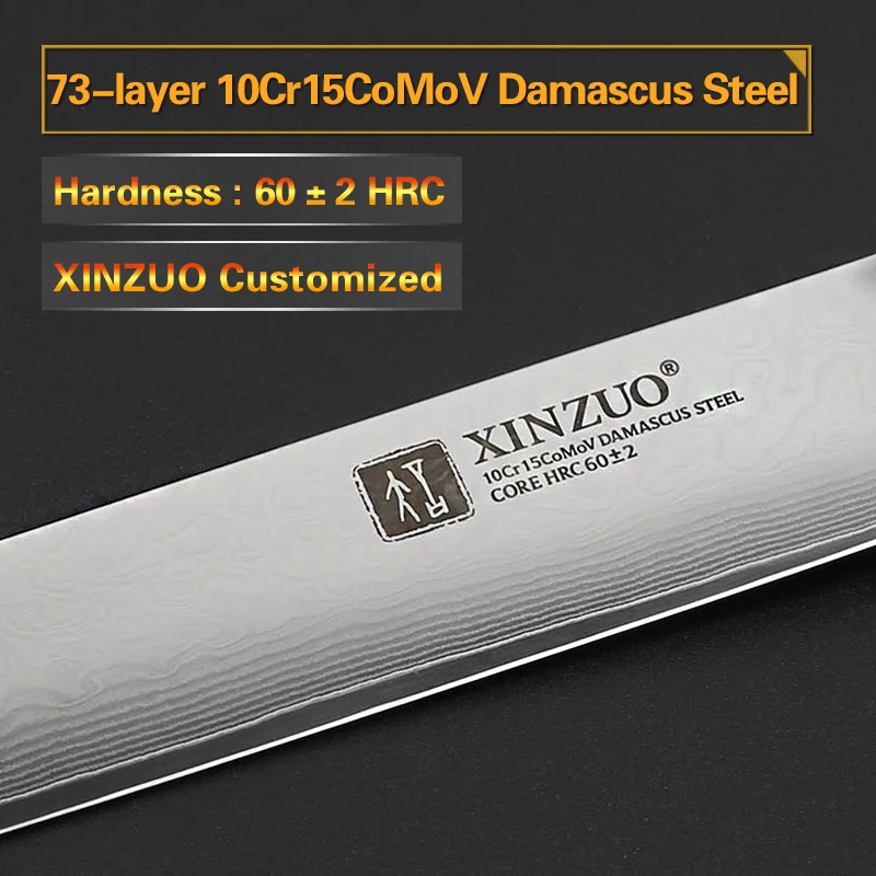 XINZUO 1" дюймовый нож для нарезки мяса из японской дамасской стали нож для мяса с ручкой из черного дерева профессиональные ножи для шеф-повара сашими суши