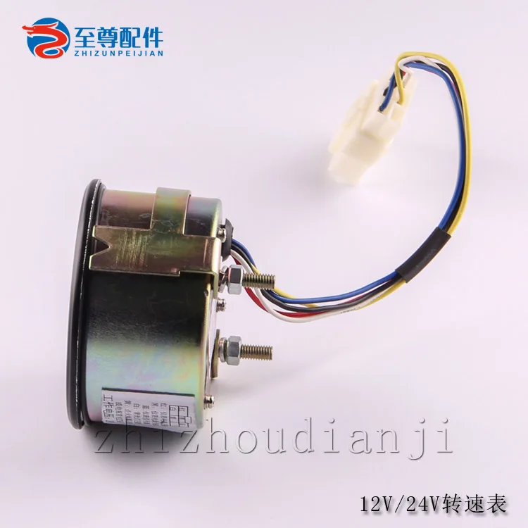 

Diesel engine DC12/24V generator pointer digital tachometer