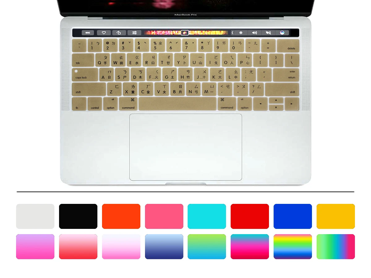 Тайваньский силиконовый чехол для клавиатуры Apple Macbook Pro 13 3 дюйма A1706 и 15 4 A1707 2017