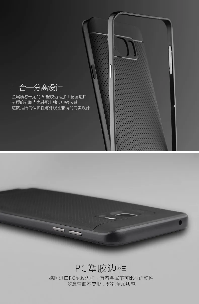 Новое поступление, высококачественный брендовый Чехол ipaky для samsung galaxy note 5, силиконовый защитный чехол для note5
