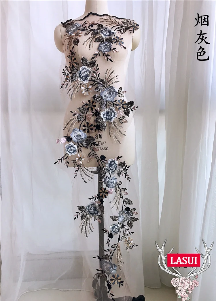 Кружевная аппликация LASUI 33*134 см Цвет черный/золотой с двойными блестками и 3D