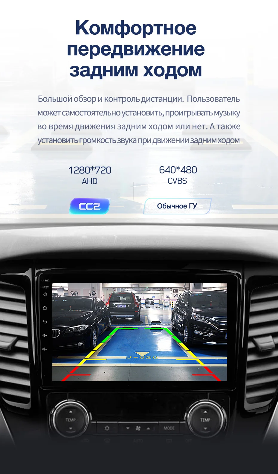 TEYES CC2 Штатная магнитола для Мицубиси Паджеро Спорт 3Mitsubishi Pajero Sport 3 Android 8.1, до 8-ЯДЕР, до 4+ 64ГБ 32EQ+ DSP 2DIN автомагнитола 2 DIN DVD GPS мультимедиа автомобиля головное устройств
