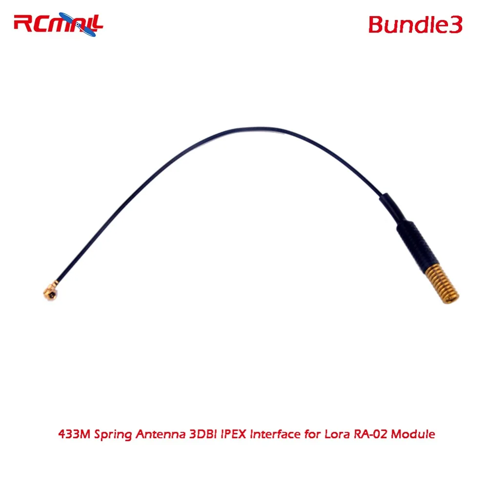 Антенна RCmall 433 м интерфейс антенны FPC IPEX/FPC антенна 1 13 IPEX/Spring 3DBI IPEX FZ2631B FZ2631C
