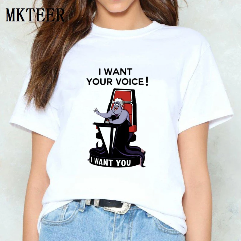 Модные женские футболки с графическим принтом I Want To Your Vogue Genie,, модная футболка, Femme, Harajuku, летняя футболка, Ulzzang, Топы И Футболки