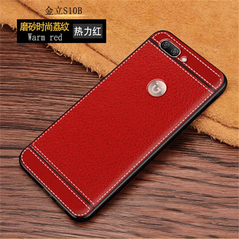 Силиконовый чехол Litchi для Gionee S9 S10 S10B S10C S10L S11 | Мобильные телефоны и аксессуары