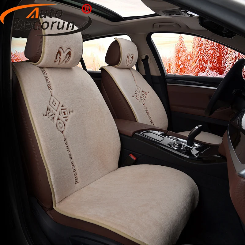 AutoDecorun роскошные шерстяные автомобильные сиденья подушка на 5 сидений полная