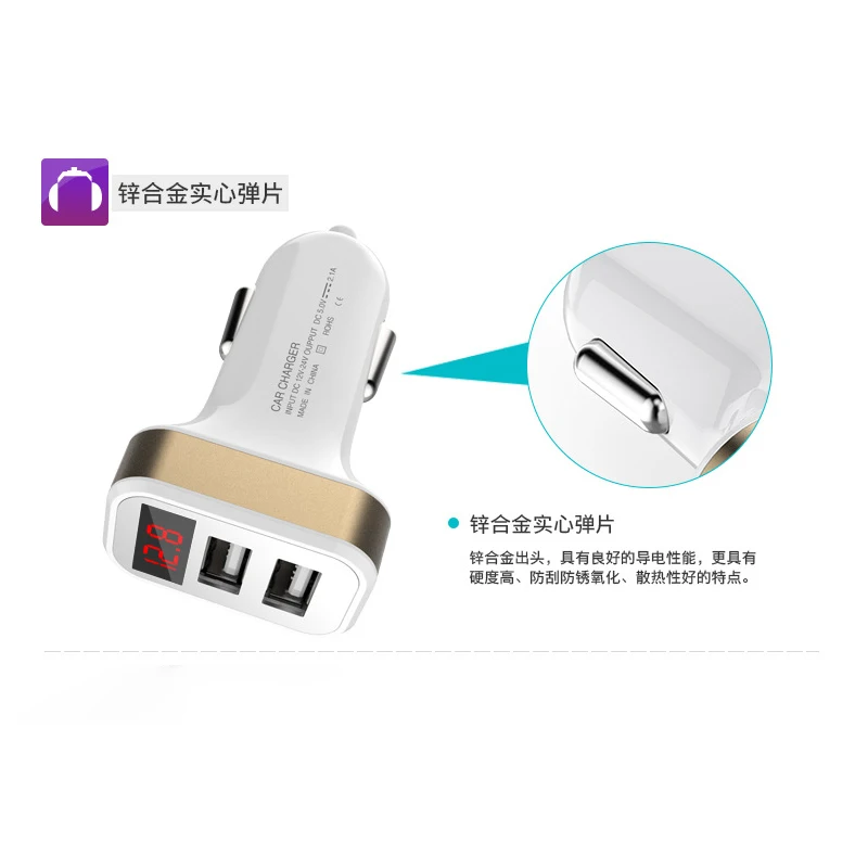 Автомобиль Зарядное устройство для Iphone Samsung 2 Порты и разъёмы USB LED Экран Смарт