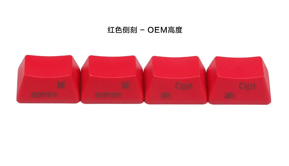 4 шт./лот Высокое качество ключ крышка s для MAC Commond вариант PBT Материал DSA MAC ключ крышка OEM Profil красный белый серый черный цвет