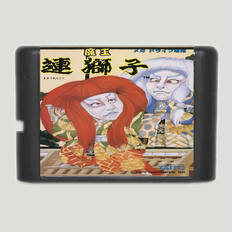 Игровая карта Maou Renjish 16 бит MD для битной игровой консоли Sega MegaDrive Genesis| |