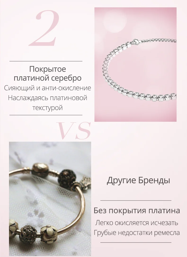 ATHENAIE, 925 пробы, серебряный, прозрачный, CZ, сверкающая нить, браслет, длина 23 см(9 дюймов), для женщин, звено, очаровательный браслет, сделай сам, ювелирное изделие, подарок