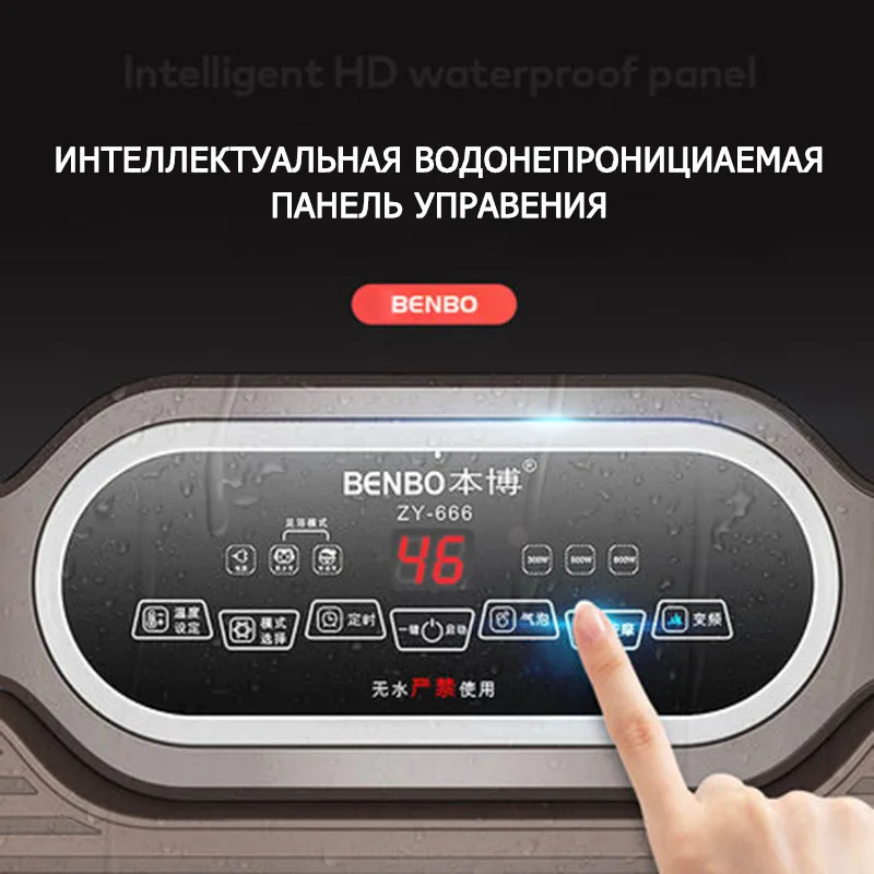 Электрический Ванна для ног Автоматическая Массажная ванночка для ног двойная бытовая электрическая