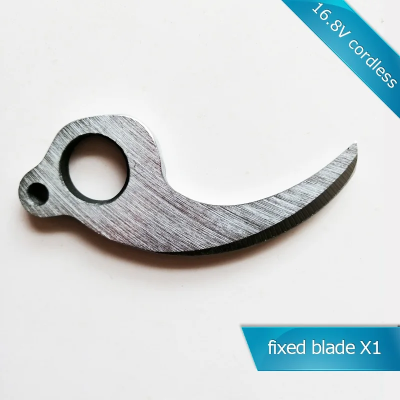 fixed blade X1 Запасные части 16,8 V Беспроводной Электрический секатор, аккумулятор, лезвия, зарядное устройство - Цвет: fixed blade X1