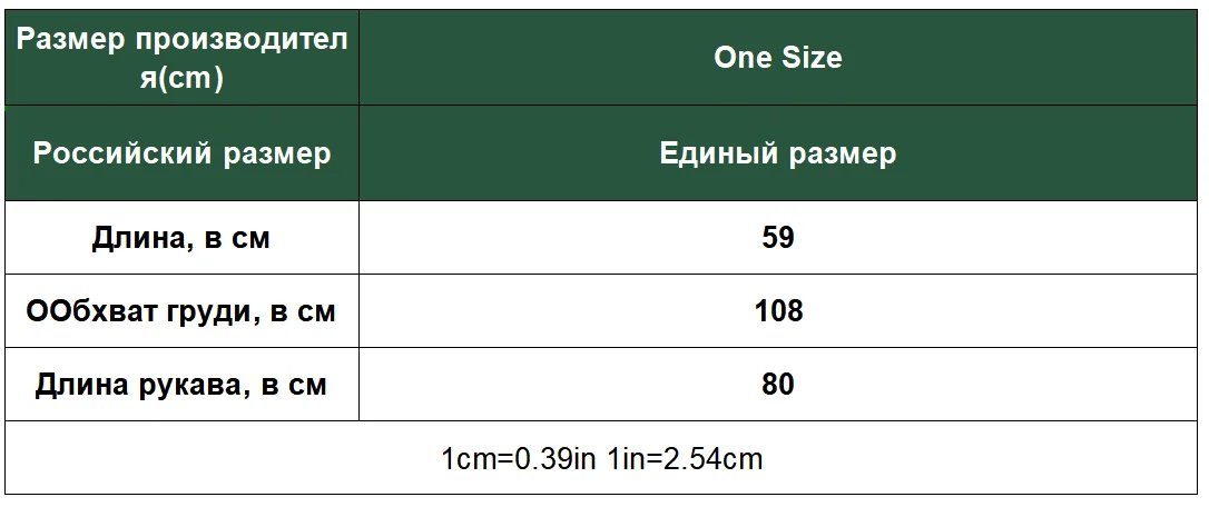 Colorfaith женские Свитера Осень Зима пуловер вязаный круглый вырез минималистичный Повседневный однотонный длинный рукав Свободные топы SW7197