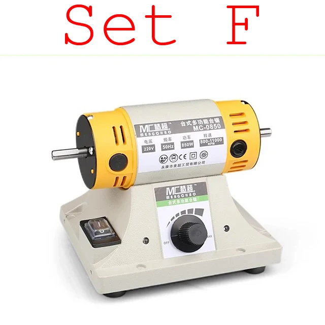 SET F 850 Вт многофункциональная мини-Настольная пила для полировки камня нефритовый гравировальный станок шлифовальный станок настольные пилы нефритовый станок для резки 220 В - Цвет: SET F