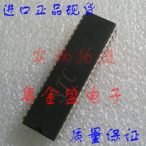 Бесплатная доставка фотография Φ PDIP40 | Автомобили и мотоциклы