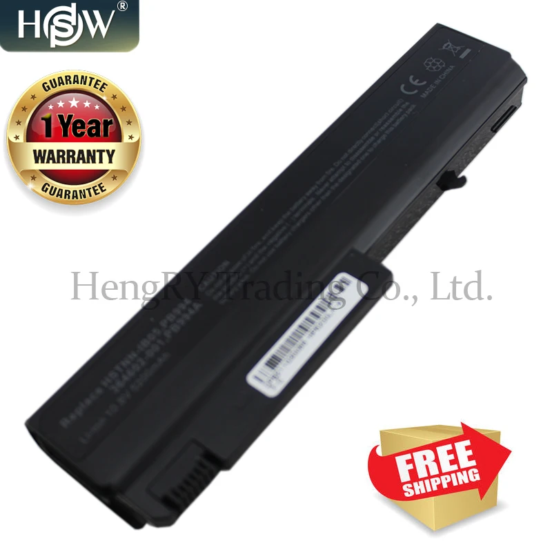 Аккумулятор HSW для ноутбука Hp Compaq 6910p 6510b 6515b 6710b 6710s 6715b 6715s NC6100 NC6105 NC6110 NC6115