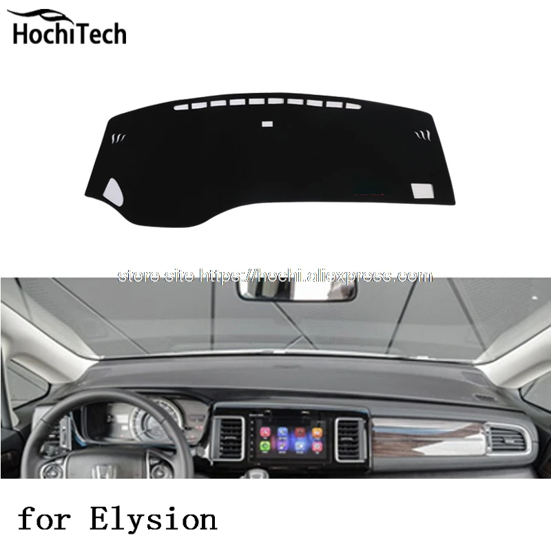 Коврик для приборной панели honda elysion защитный коврик затеняющая Подушка