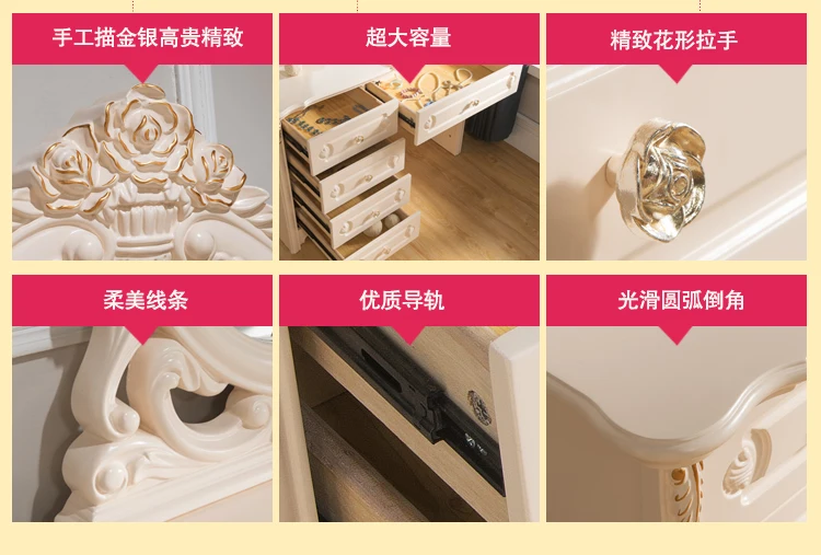Французский роскошный домашний Фотофон с резьбой D03|dresser table|furniture dresserbedroom dresser table