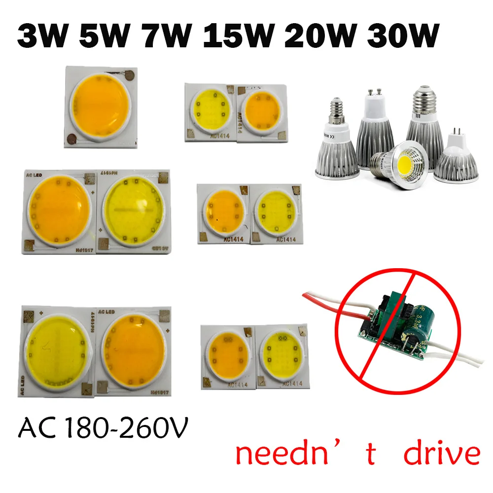 10 шт. 220 В COB 3 Вт 5 7 15 18 20 30 Вт|ic driver|led cob chipcob chip |