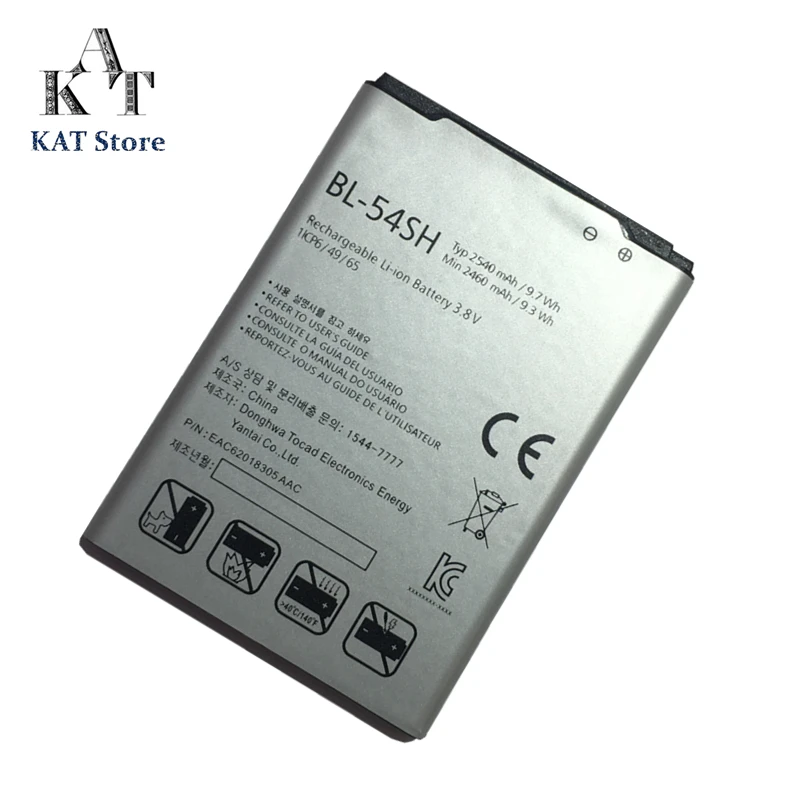 Аккумулятор для LG Optimus LTE III F7 F260 F260S F260K F260L 2540 мАч литий-ионная батарея гарантия