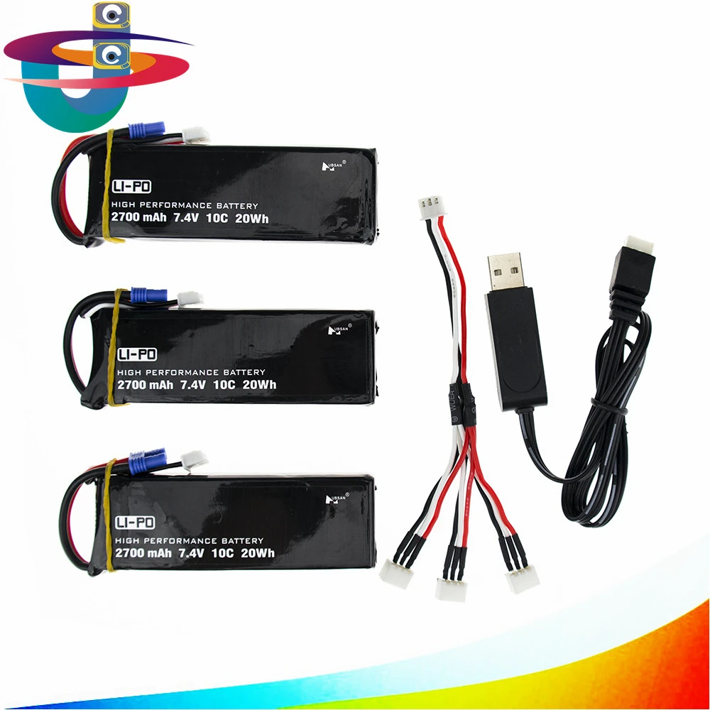 7 4 В 2700 мАч 10C Батарея + 1 в 3 кабеля USB Зарядное устройство Комплект для Hubsan H501S H501C X4