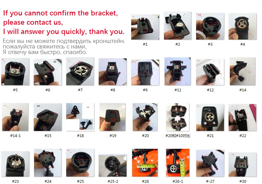 other bracket 4,3 дюймов TFT lcd автомобильное лобовое стекло зеркало заднего вида монитор Монтажный кронштейн монитор с 2CH видео входом для помощи при парковке - Цвет: other bracket