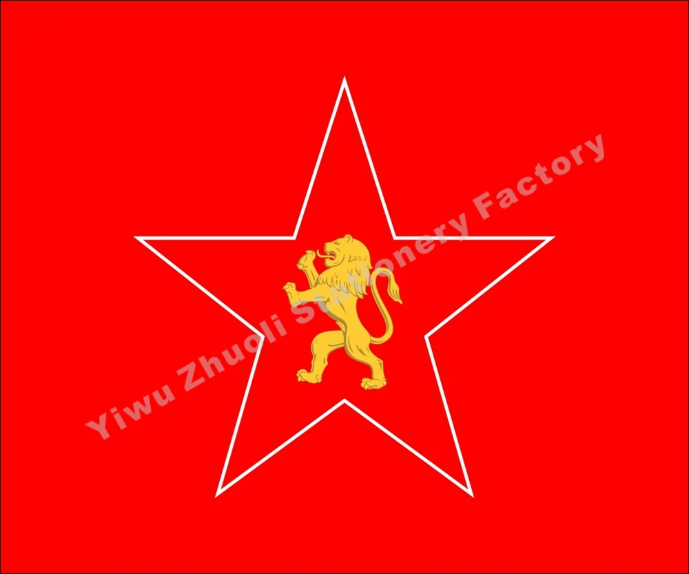Болгария(1971-1990) флаг 150X90 см(3x5FT) 120 г 100d полиэстер двойной сшитый Высокое качество
