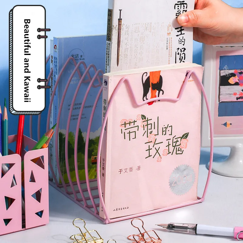 1 шт., креативный металлический книжный журнал Kawaii Cat, подставка для книг, держатель, книжная полка, органайзер для хранения документов, полка