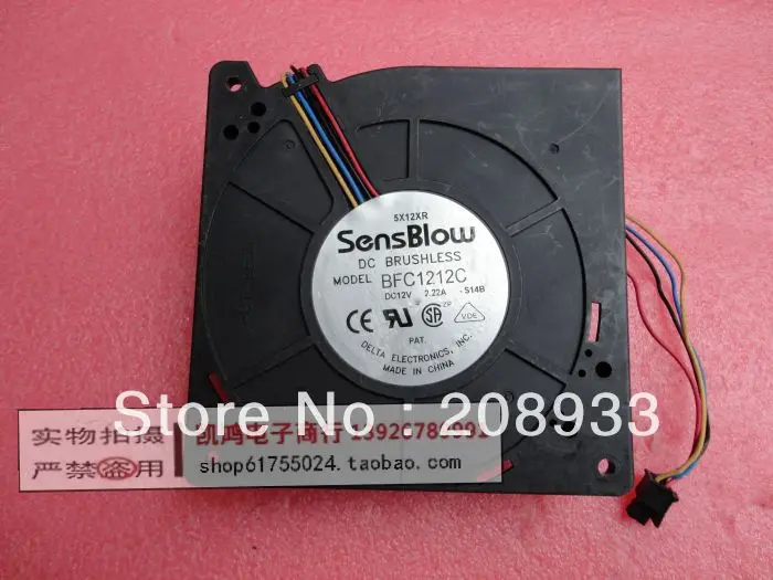Для SENSBLOW Delta BFC1212C 12В 2.22A 12032 12 см турбонагнетатели 4 проводной вентилятор +