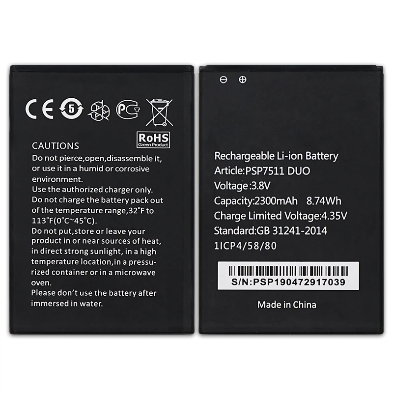 2300 мАч PSP7511 DUO Аккумулятор для Prestigio Muze B7 PSP7511 DUO Высококачественный аккумулятор для мобильного телефона