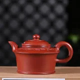 Чайный горшок из керамики, полностью ручная известная секция, глина, чайник для фруктов, кунг-фу, онлайн, чайный набор для путешествий, Подарочный Настой чайника