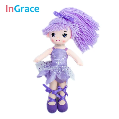 Ingrace, классическая балетная кукла для девочек, лучший подарок, плюшевая танцевальная балерина, игрушки, реалистичные, 3 цвета, детская любимая игрушка для девочек - Цвет: purple