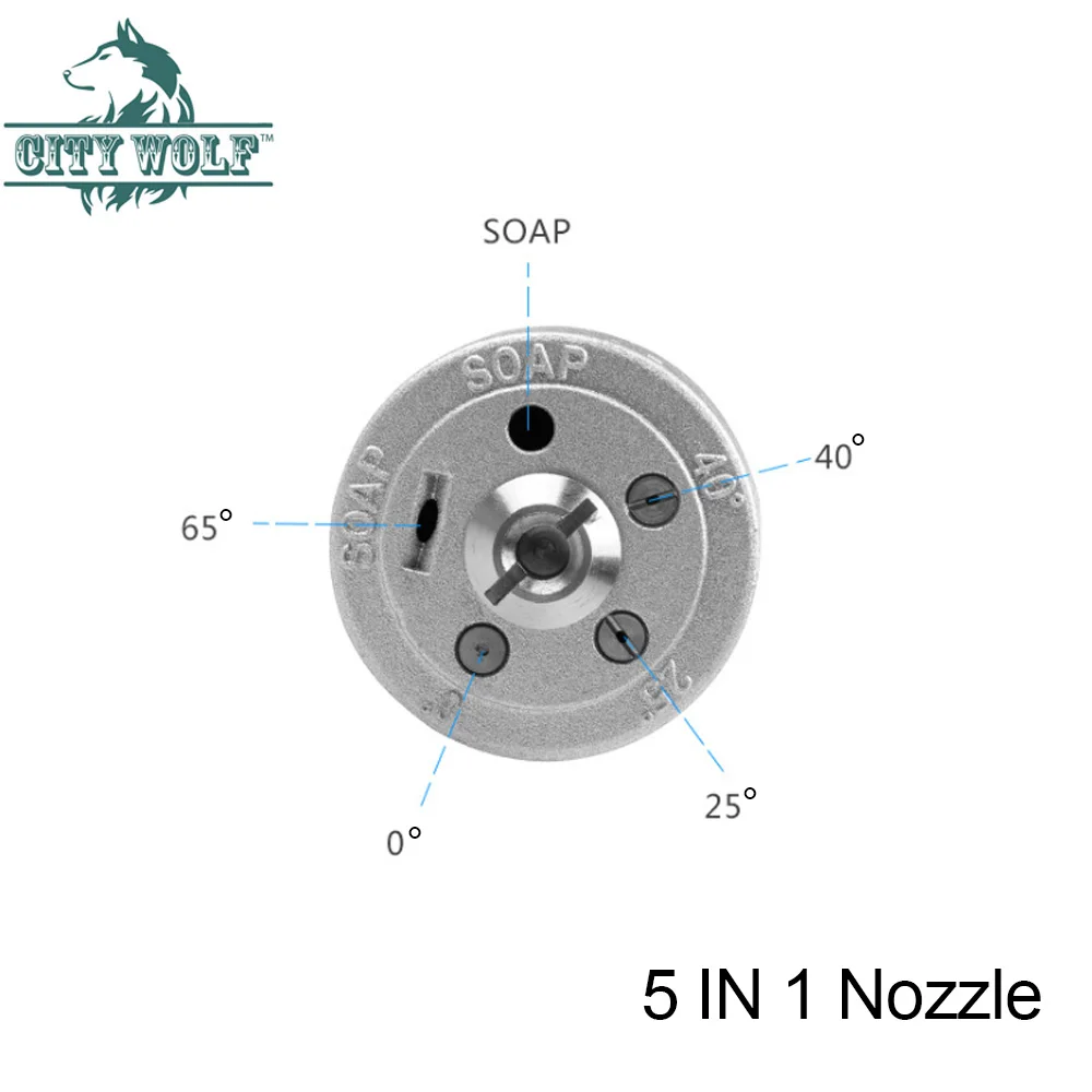 Сопло для мойки высокого давления 5 в 1 Быстроразъемное сопло цельный адаптер