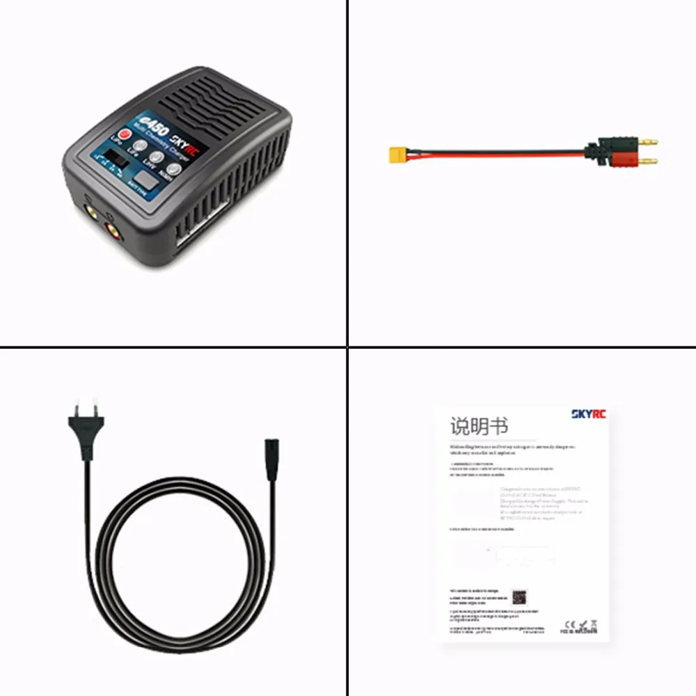 

SKYRC e450 50W 4A Multi Chemistry RC Drones FPV Quadcopter Power Battery Charger for 2-4S LiPo / LiFe / LiHV Lipo Battery parts