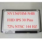 Матовая светодиодная матрица для ноутбука, 144 Гц, 72% дюйма