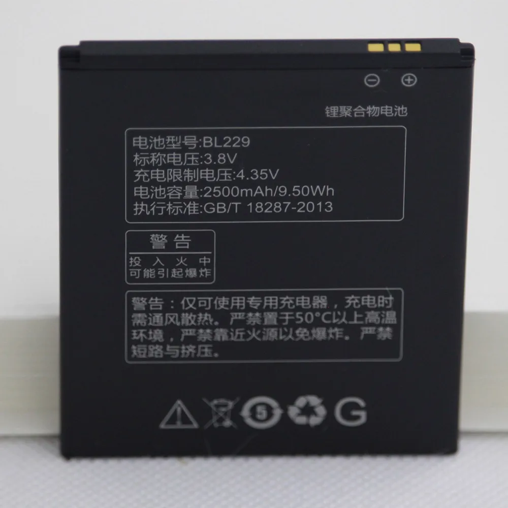 5 шт./лот Новый аккумулятор для Lenovo A8 A806 A808T 2500mah BL229 BL 229 мобильный телефон