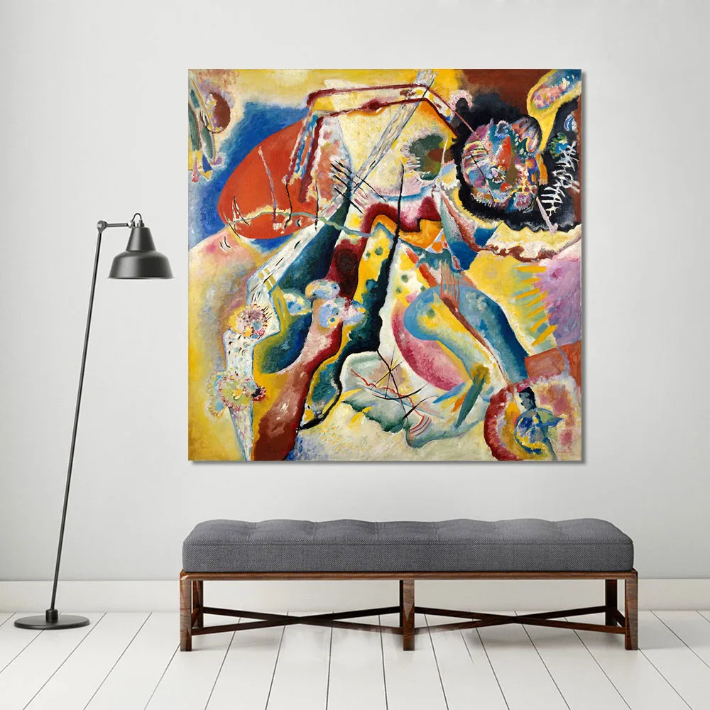 

Украшение абстрактная стена искусство холст визуальные работы Wassily Kandinsky современные фотообои для гостиной картины в рамке