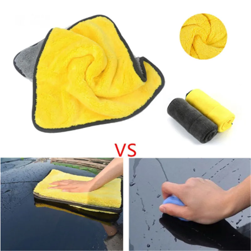 

HOMETREE New Thicken Car Wash Care Polishing Drying Washing Microfiber Towel Kitchen Superfine Fibre Cleaning Duster Cloth H493