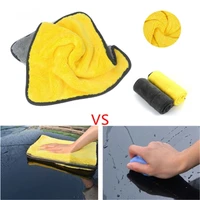 hometree new thicken car wash care polishing drying washing microfiber towel kitchen superfine fibre cleaning duster cloth h493