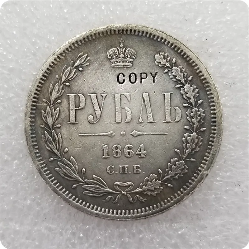 1864 1858-1885 Россия-империя 1 рубль-Aleksandr II/III копия монеты памятные монеты-копия монет медаль коллекционные монеты - Цвет: 1864