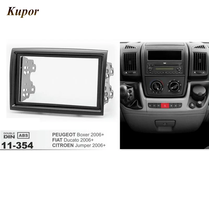 11-354 автомобильный радиоприемник для CITROEN Jumper/PEUGEOT Boxer/FIAT Ducato 2006+ рамка для DVD CD обшивка монтажная рама комплект