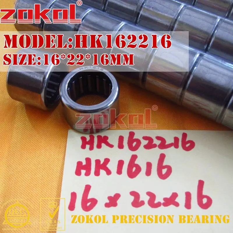 Подшипник zokol HK1610 HK1612 HK1614 HK1616 HK1620 HK1622 игольчатый роликоподшипник плавающего 16*22*10/12/14/16/20 мм/22 мм